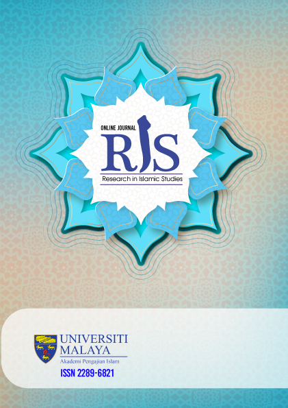 RIS cover page